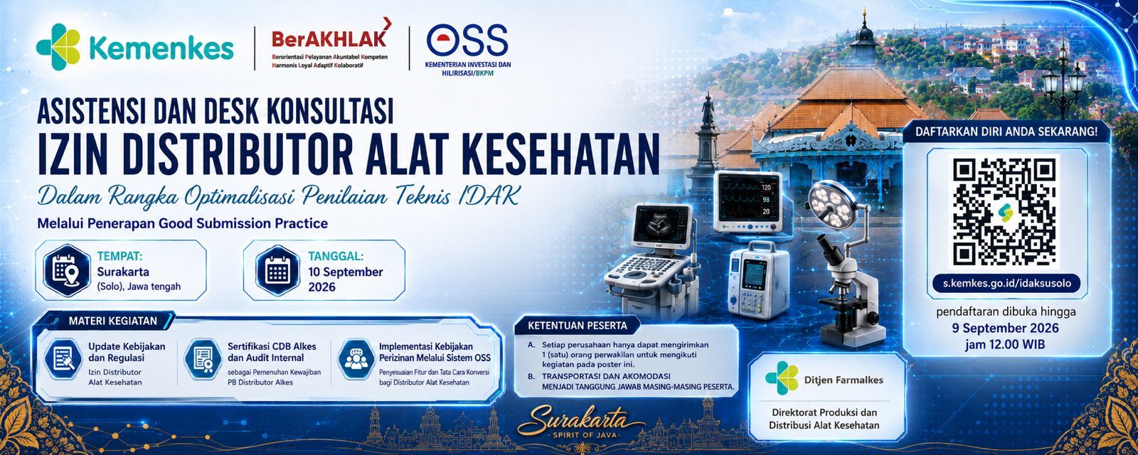 IDAK_SOLO
